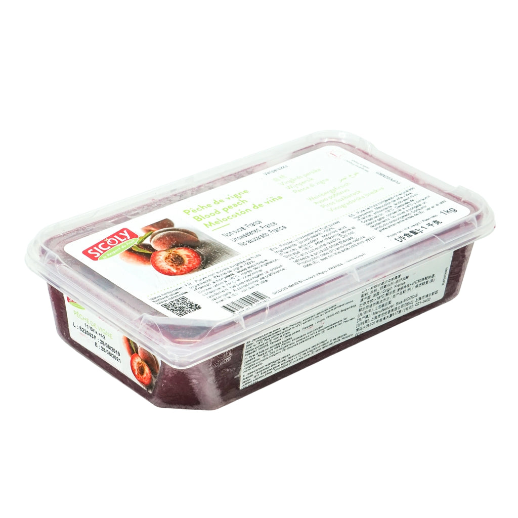 Frozen Peach Blood Puree - 1kg (Unsweetened, Origin: France)