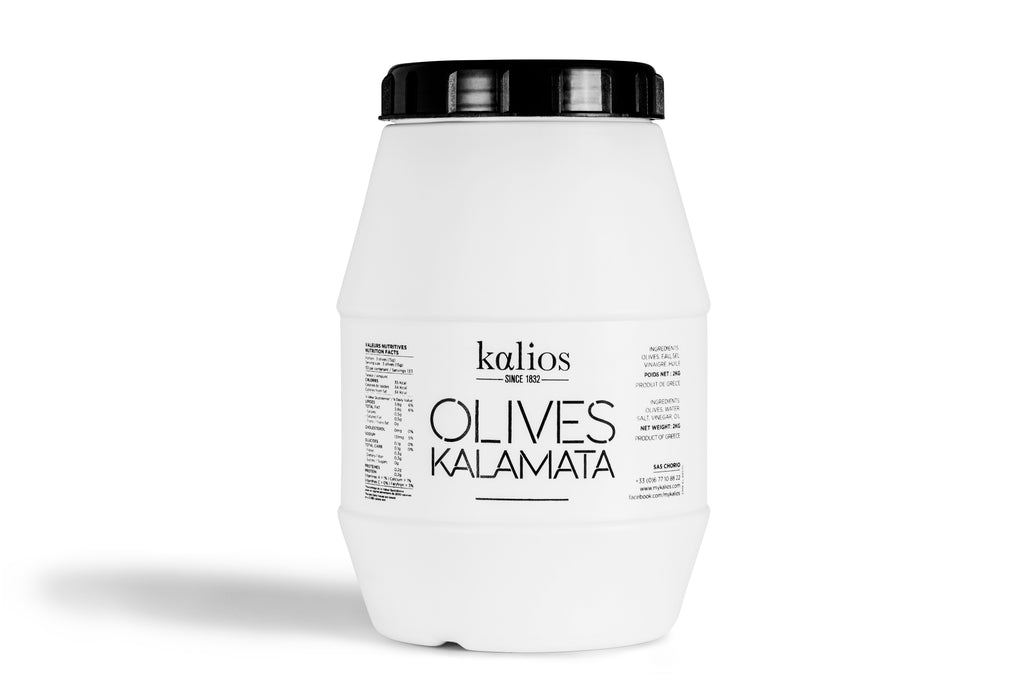 Olives Pitted Kalamata - 2kg